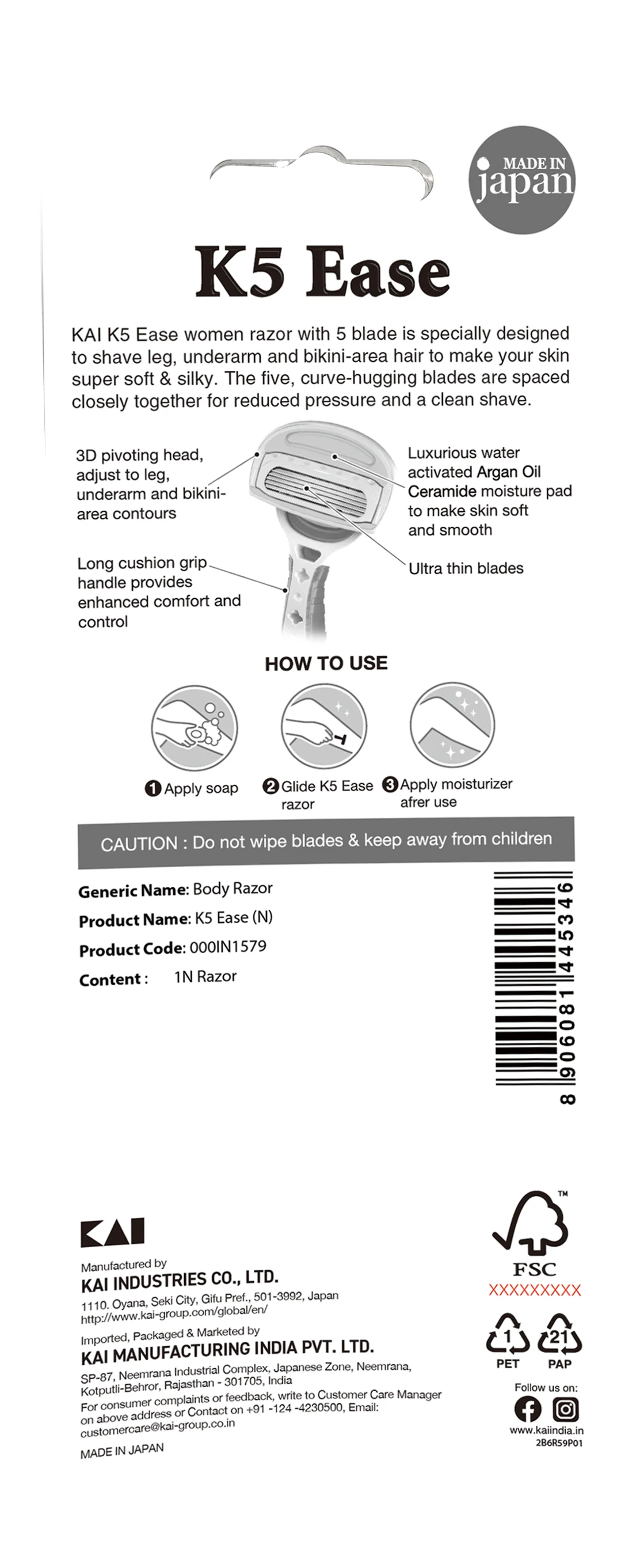 Product image 5